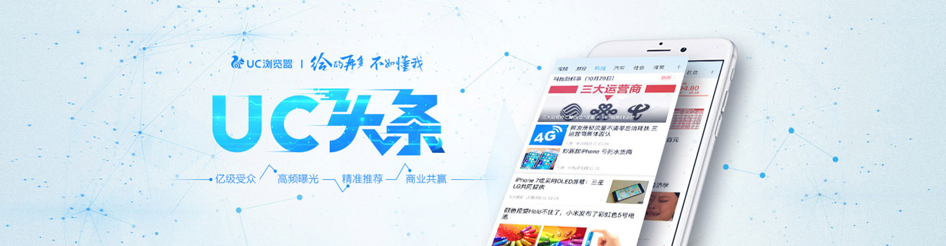 南丰sem优化